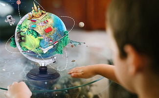 讓孩子上知天文、下知地理，一個北斗AR地球儀的文化啟蒙之旅