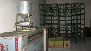 義烏市布衣文具廠其他行業(yè)專用設(shè)備產(chǎn)品列表與包裝設(shè)計(jì)解析